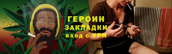 ALPHA PVP Богородицк